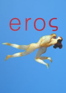 Eros 2004 online