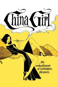 China Girl 1974 online